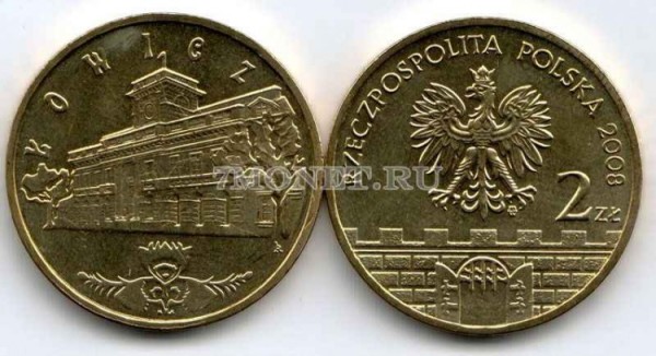 Польша 2 злотых 2008 год Lowicz