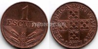 монета Португалия  1 эскудо 1977 год