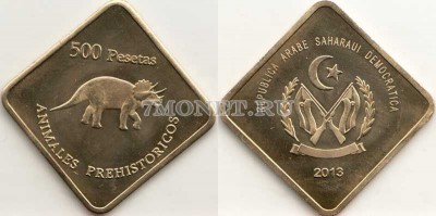 монета Сахара 500 песет 2013 год Трицератопс