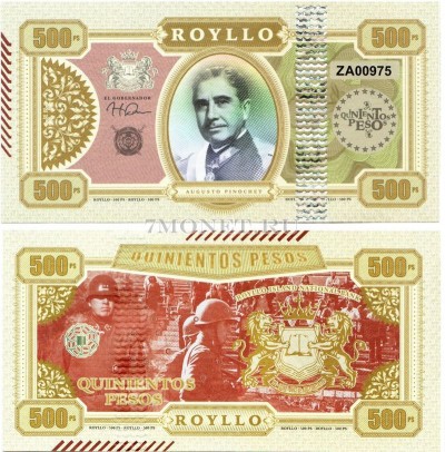 бона Ройлло 500 песо 2019 год Пиночет
