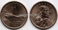 монета США 1 доллар 2011 год трубка мира