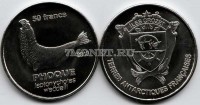 монета Острова Крозе  50 франков 2011 год  Тюлень Уэдделла