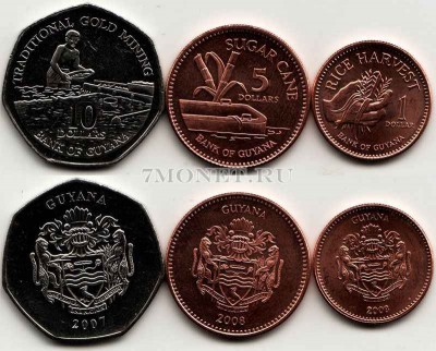 Гайана набор из 3-х монет
