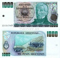 бона Аргентина 1000 песо 1982 - 1985 год