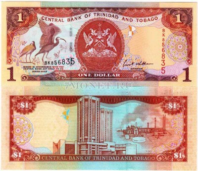бона Тринидад и Тобаго 1 доллар 2002 год
