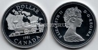 монета Канада 1 доллар 1981 год Трансконтинентальная железная дорога PROOF