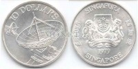 монета Сингапур 10 долларов 1979 года космические спутники связи
