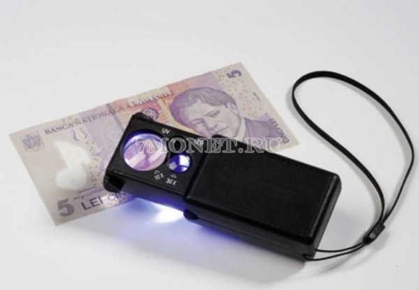 Лупа выдвижная со светодиодной подсветкой LU 31 LED