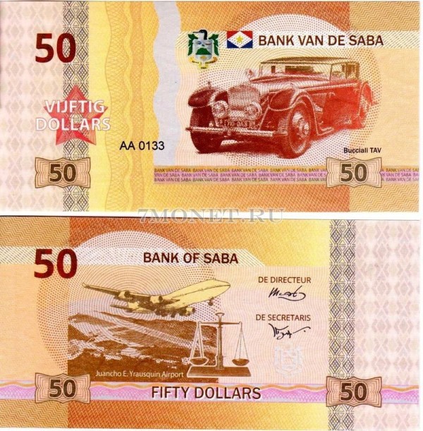 бона Остров Саба 50 долларов 2015 год Bucciali TAV
