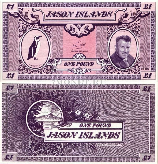 бона Острова Джейсона 1 фунт 1979 год