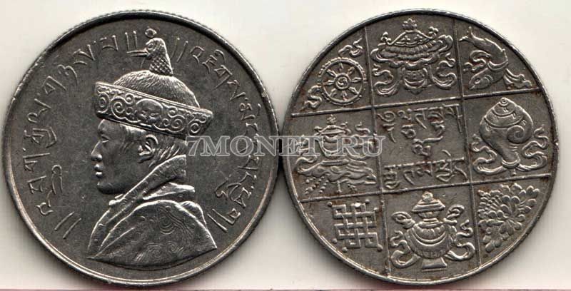 монета Бутан 1/2 рупии 1950 год Король Джигме Вангчук