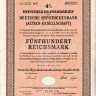 Германия Облигация Ипотека 4% 500 Gm 1942