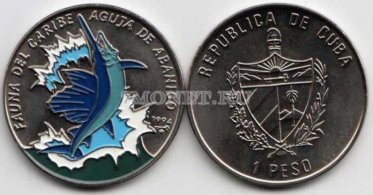 монета Куба 1 песо 1994 год рыба-парусник