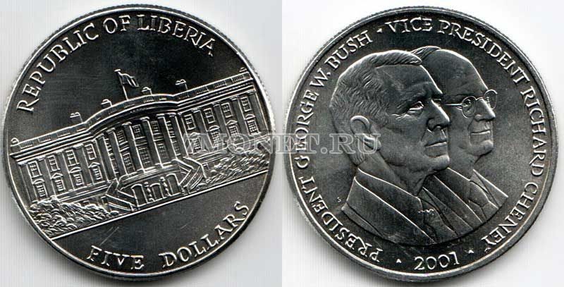 монета Либерия 5 долларов 2001 год президент Джорж Буш и вице-президент Ричард Чейни