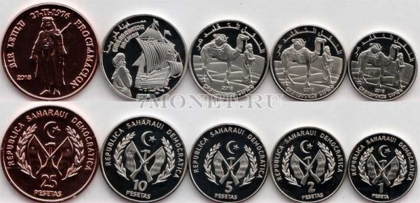 Западная Сахара набор из 5 монет 2018 год