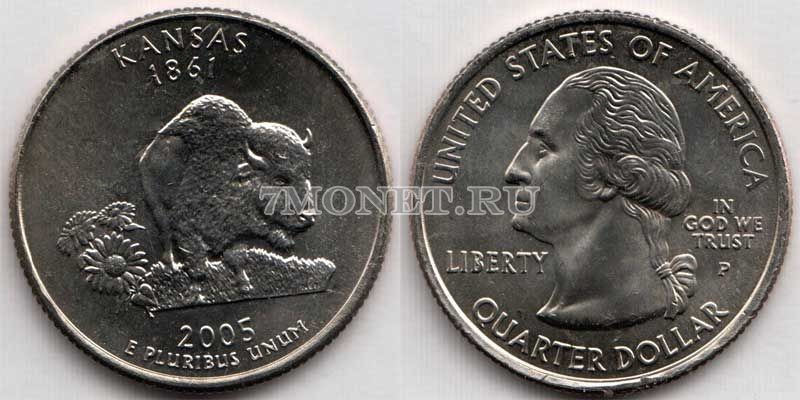США 25 центов 2005 год Канзас