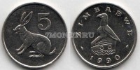 монета Зимбабве 5 центов 1990 год