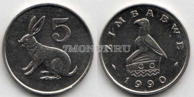 монета Зимбабве 5 центов 1990 год