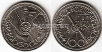 монета Португалия  100 эскудо 1987 год Великие географические открытия Диего Чао