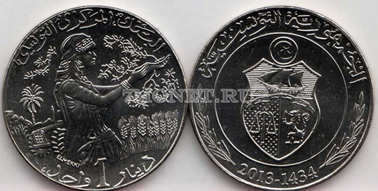 монета Тунис 1 динар 2013 год 