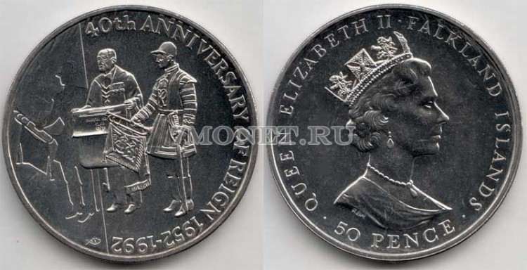 монета Фолклендские острова 50 пенсов  1992 год 40-летие правления Королевы Елизаветы II