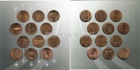 Словения набор из 12 монет 5 толаров 1993-2006 год