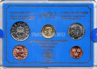 Швеция набор из 5-ти монет 1993 год в пластиковой упаковке