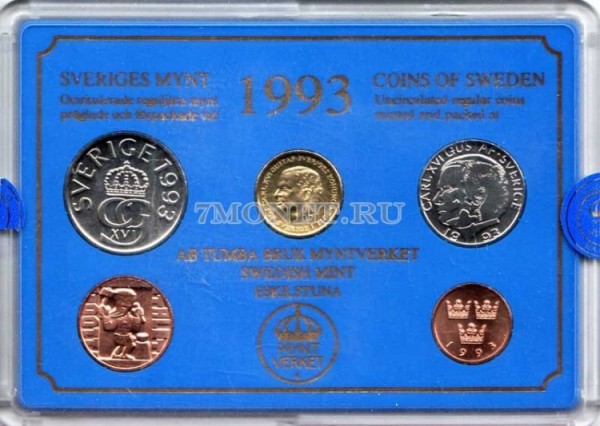 Швеция набор из 5-ти монет 1993 год в пластиковой упаковке