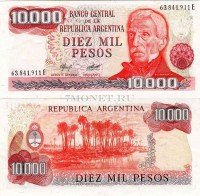 бона Аргентина 10000 песо 1976 год