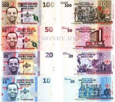 набор бон Свазиленд 10-20-50-100 эмалангени 2010 год
