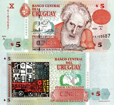 бона Уругвай 5 песо 1998 год