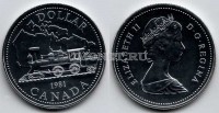 монета Канада 1 доллар 1981 год Трансконтинентальная железная дорога UNC