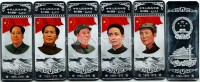 Китай набор из 5-ти монетовидных жетонов 1976 год Мао Цзэдун PROOF в подарочной коробке