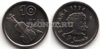 монета Испания 10 песет 1994 год Пабло де Сарасате