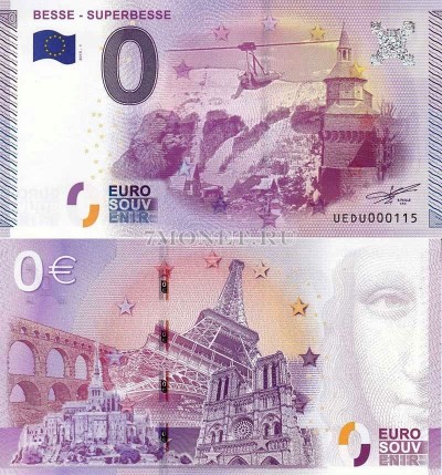 0 евро 2015 год сувенирная банкнота. Горнолыжный курорт Бесс Супер Бесс