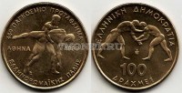 монета Греция 100 драхм 1999 год борцы
