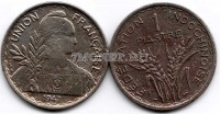 монета Индокитай 1 пиастр 1947 года