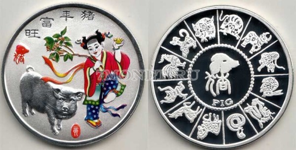 Китай монетовидный жетон Год Свиньи