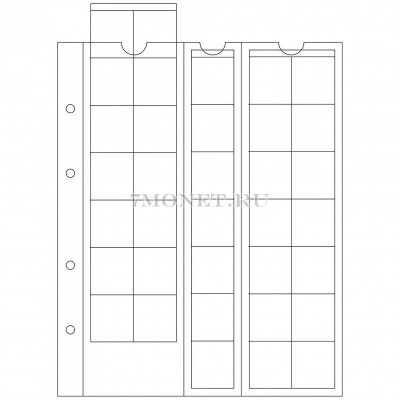 лист для монет Optima M35, 5 шт