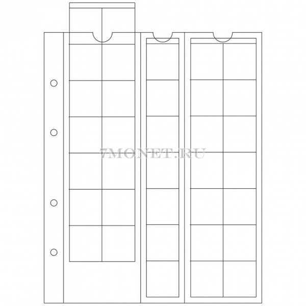 лист для монет Optima M35, 5 шт