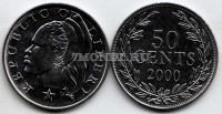монета Либерия 50 центов 2000 год