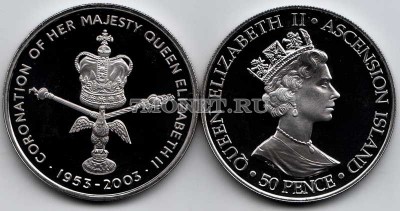 монета Остров Вознесения 50 пенсов 2003 год 50-летие коронации