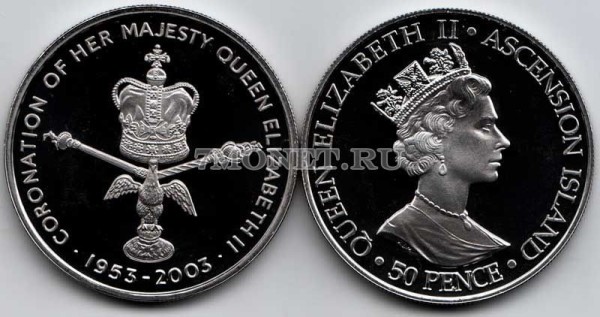 монета Остров Вознесения 50 пенсов 2003 год 50-летие коронации