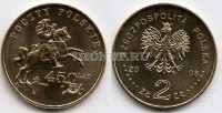 Польша 2 злотых 2008 год POCZTY POLSKIEJ  450 лет почты Польши