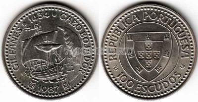 монета Португалия  100 эскудо 1987 год Великие географические открытия морепл...