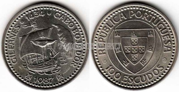 монета Португалия  100 эскудо 1987 год Великие географические открытия мореплаватель Жил Эанеш