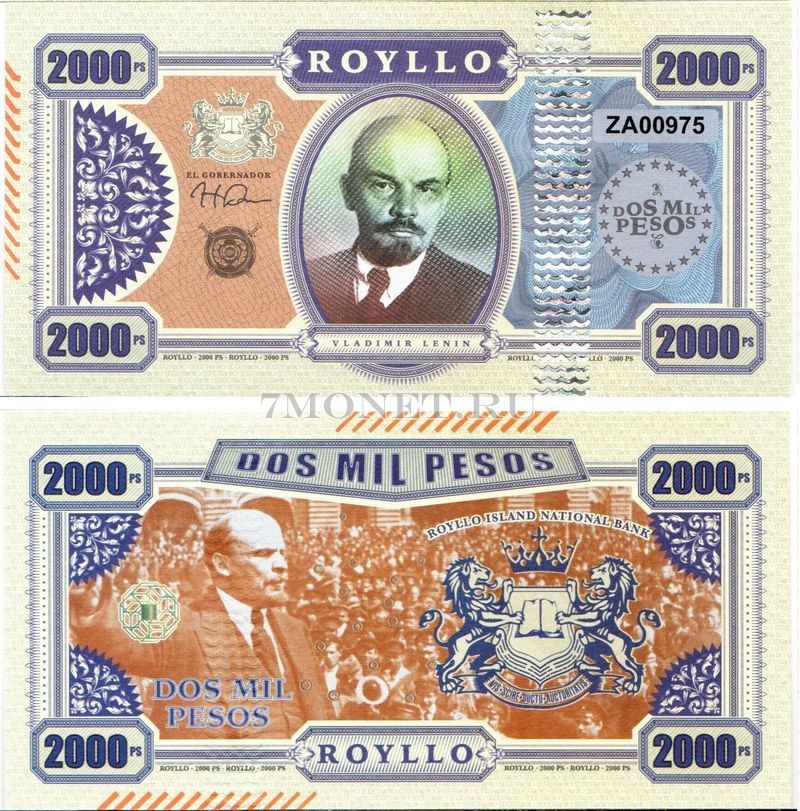 бона Ройлло 2000 песо 2019 год Ленин