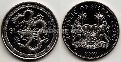 монета Cьерра-Леоне 1 доллар 2000 год дракона
