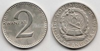монета Ангола 2 кванза 1977 год