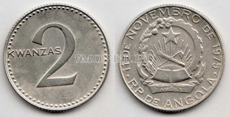 монета Ангола 2 кванза 1977 год